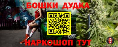ПСИЛОЦИБИНОВЫЕ ГРИБЫ Ярославль