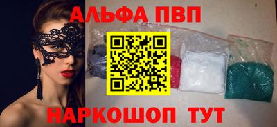 ПСИЛОЦИБИНОВЫЕ ГРИБЫ Ярославль