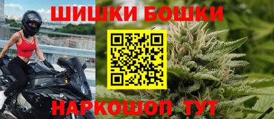 ПСИЛОЦИБИНОВЫЕ ГРИБЫ Ярославль