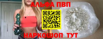 ПСИЛОЦИБИНОВЫЕ ГРИБЫ Ярославль