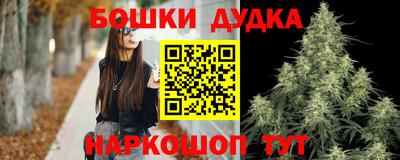ПСИЛОЦИБИНОВЫЕ ГРИБЫ Ярославль