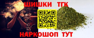 мдма Янаул