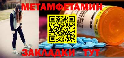 ПСИЛОЦИБИНОВЫЕ ГРИБЫ Ярославль