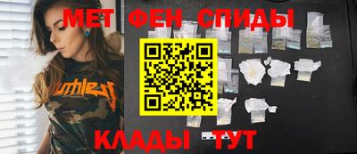 ПСИЛОЦИБИНОВЫЕ ГРИБЫ Ярославль