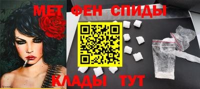 ПСИЛОЦИБИНОВЫЕ ГРИБЫ Ярославль