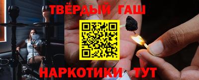 ПСИЛОЦИБИНОВЫЕ ГРИБЫ Ярославль