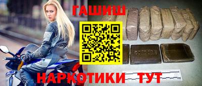 соль курить ск Ярцево