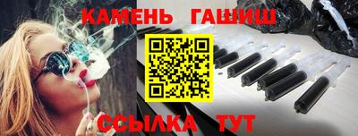 ПСИЛОЦИБИНОВЫЕ ГРИБЫ Ярославль