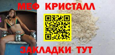 ПСИЛОЦИБИНОВЫЕ ГРИБЫ Ярославль