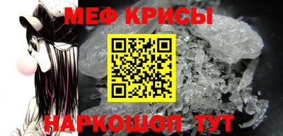 ПСИЛОЦИБИНОВЫЕ ГРИБЫ Ярославль